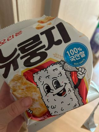 강아지님이 올린 리뷰 사진 3