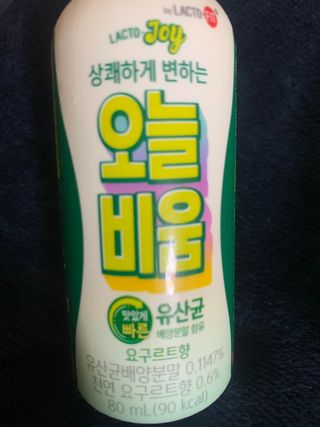 리뷰쟁이님이 올린 리뷰 사진 3