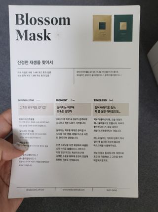 쪼꼬사랑이언니님이 올린 리뷰 사진 2