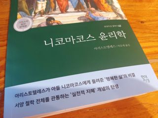 jeeun2da님이 올린 리뷰 사진 3
