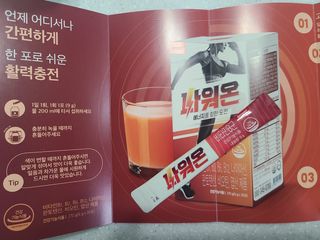 리우님이 올린 리뷰 사진 2
