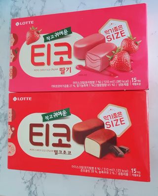 hj00님이 올린 리뷰 사진 1