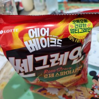 어흥님이 올린 리뷰 사진 2