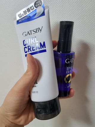 [갸스비] 곱슬 머리부터 파마까지 남자의 컬을 위한 갸스비 컬크림 — 5점을 준 리뷰어가 2021년 5월 올린 사용 사진
