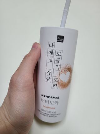 박쫑님이 올린 리뷰 사진 2