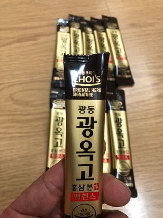 다솜다빈이아빠님이 올린 리뷰 사진 3