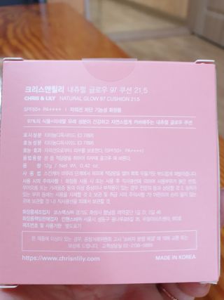 이쁜공주님이 올린 리뷰 사진 2