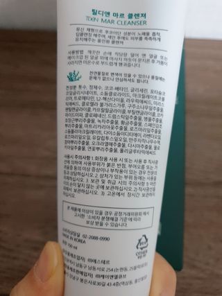 박뽀님이 올린 리뷰 사진 3