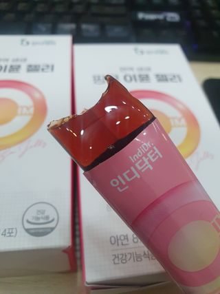 해피해피님이 올린 리뷰 사진 1