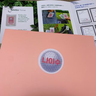 수린님이 올린 리뷰 사진 3