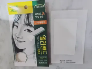 스테리님이 올린 리뷰 사진 4