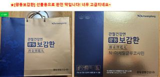 쌍디아빠님이 올린 리뷰 사진 4