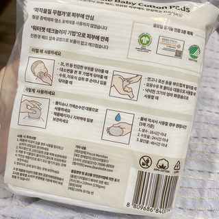 HoHo님이 올린 리뷰 사진 2