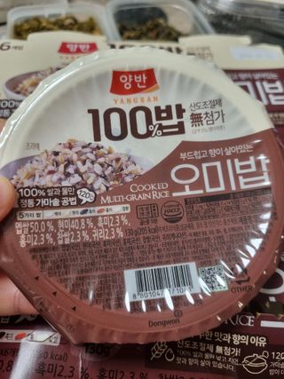 용의주도신님이 올린 리뷰 사진 1