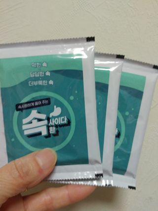 HaeryRim님이 올린 리뷰 사진 3