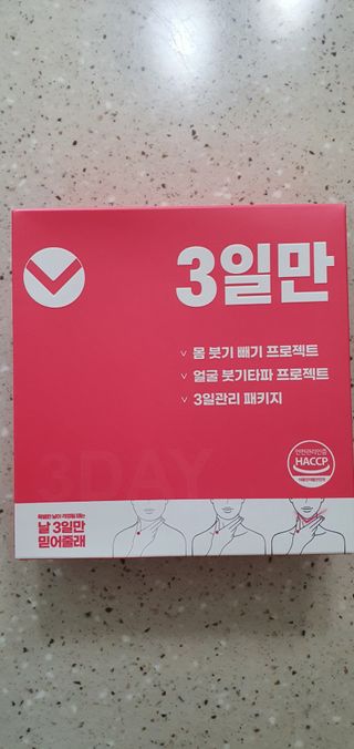 완이네님이 올린 리뷰 사진 1