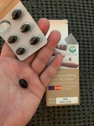 슬림플래닛 잔티젠 600mg 굿밤 다이어트 — 5점을 준 리뷰어가 2021년 4월 올린 사용 사진