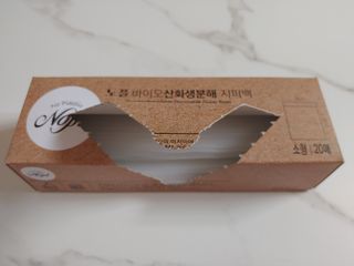 노플(NOPL) 노플 친환경 바이오 산화 생분해  항균 일회용 위생 비닐장갑 100매 + 지퍼백 소형, 대형 — 4점을 준 리뷰어가 2021년 10월 올린 사용 사진