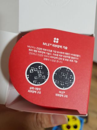 뚠뚜딴따님이 올린 리뷰 사진 2