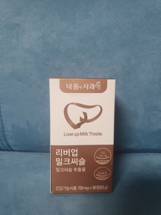 나이스님이 올린 리뷰 사진 1