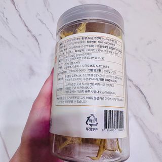 가드니아님이 올린 리뷰 사진 4
