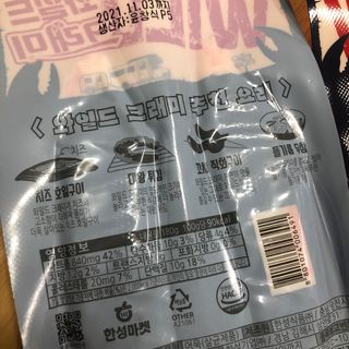 다촵촵촵님이 올린 리뷰 사진 1