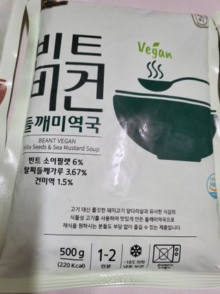 유성인성맘님이 올린 리뷰 사진 3