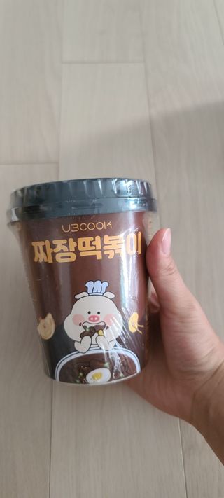 화야호야쭈님이 올린 리뷰 사진 2