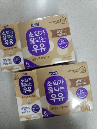 소화가 잘되는 우유 국산 5곡 미숫가루 — 5점을 준 리뷰어가 2021년 9월 올린 사용 사진