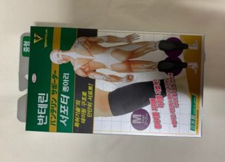 즐거운다올이님이 올린 리뷰 사진 1