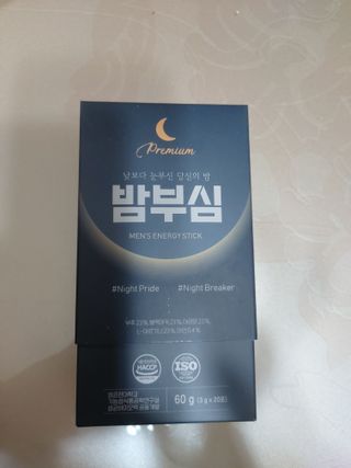 투기맘님이 올린 리뷰 사진 1