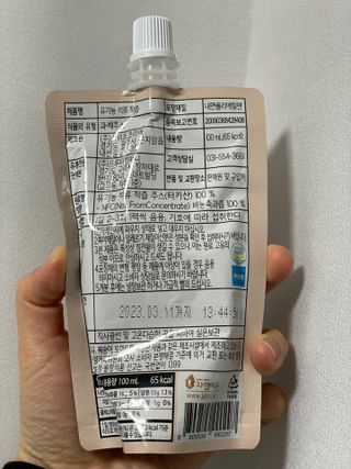 은채씨님이 올린 리뷰 사진 2
