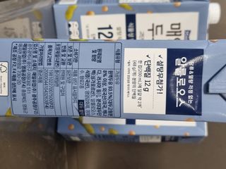 주원님이 올린 리뷰 사진 3