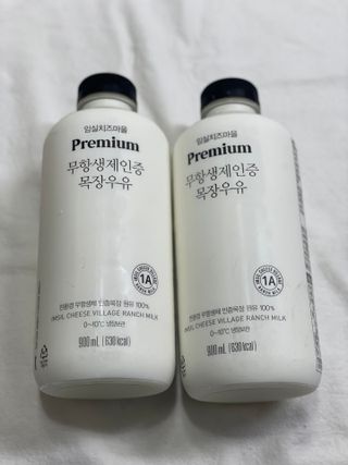 당근밭사장님님이 올린 리뷰 사진 3