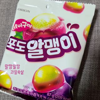 으싯님이 올린 리뷰 사진 3