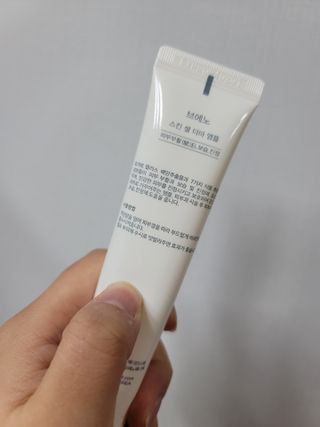 브에노 스킨셀 더마 앰플 — 5점을 준 리뷰어가 2021년 6월 올린 사용 사진