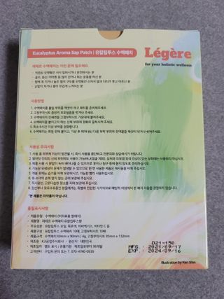 권지혜님이 올린 리뷰 사진 3