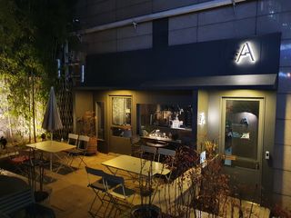 SIDE A [사이드에이] 25000원 음식메뉴 이용권 — 5점을 준 리뷰어가 2021년 2월 올린 사용 사진