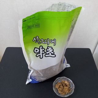 ^^님이 올린 리뷰 사진 2