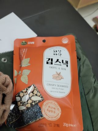 더빈트 와삭바삭 김스낵 — 5점을 준 리뷰어가 2023년 1월 올린 사용 사진