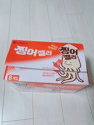 YeonjuLim님이 올린 리뷰 사진 1
