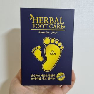 제이제이바이오 닥터풋 허브발비누 — 5점을 준 리뷰어가 2021년 11월 올린 사용 사진