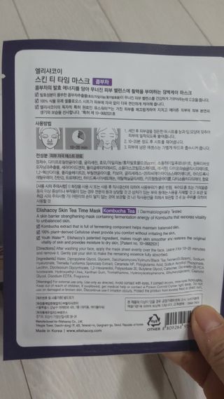 뱃살공주님이 올린 리뷰 사진 3