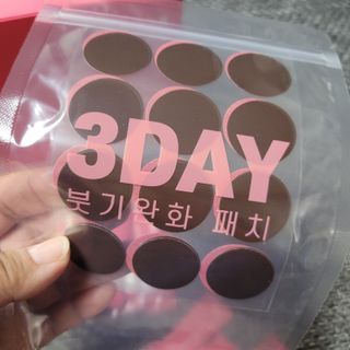 란다김님이 올린 리뷰 사진 3