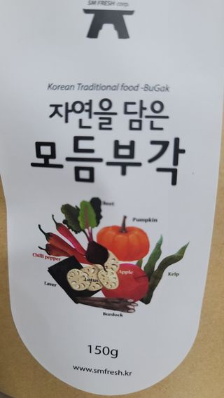 fall님이 올린 리뷰 사진 2