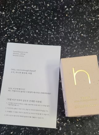 거니님이 올린 리뷰 사진 1