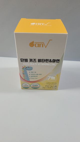 쭈니콩이맘님이 올린 리뷰 사진 1