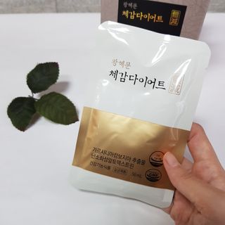 보의당 왕혜문 체감다이어트 — 5점을 준 리뷰어가 2021년 10월 올린 사용 사진