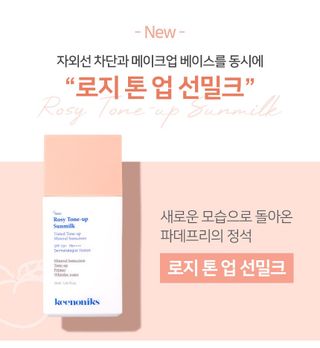 냠냠님이 올린 리뷰 사진 1