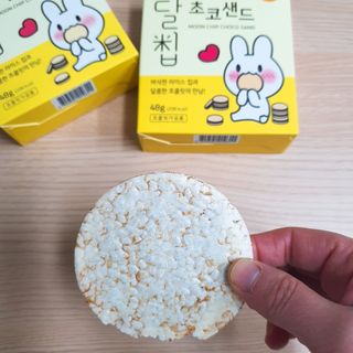 네이처오다 달칩 초코샌드 — 3.5점을 준 리뷰어가 2021년 1월 올린 사용 사진